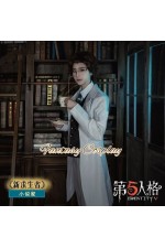 Identity V Novelist Orpheus Suit Cosplay Costume